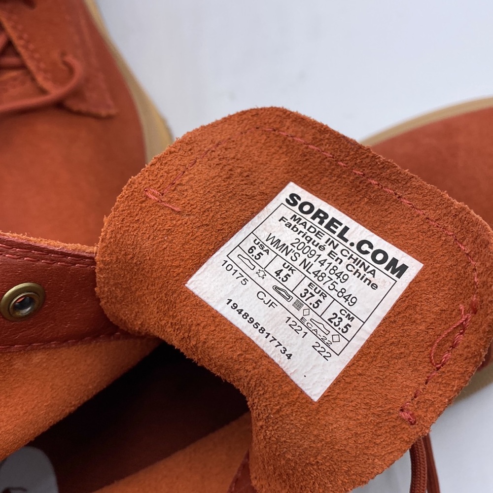Sorel Womens Hi-Line Heel Lace Warp
Red‎ Tawny Buff - Picture 7 of 11